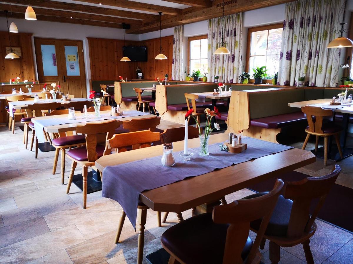 Appartements Fritzhof 티롤 키르흐베르크 외부 사진